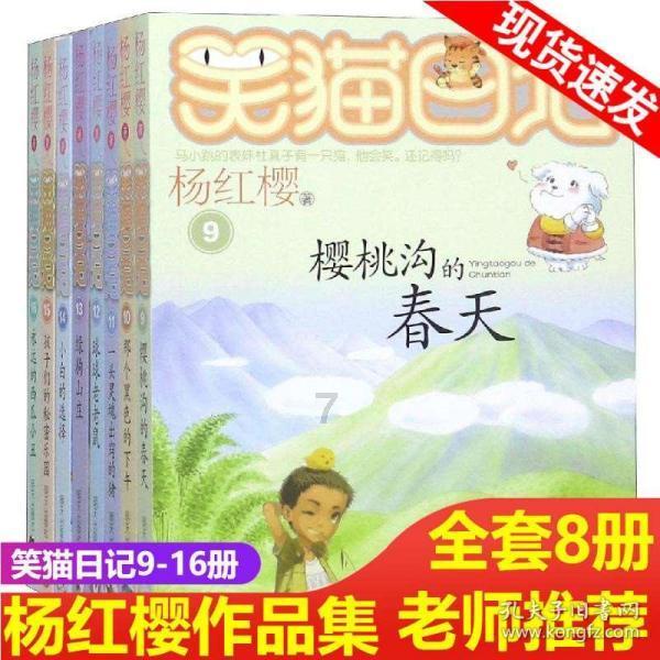 孩子荨麻疹太遭罪,妈妈们做好这5件事,帮助孩子摆脱荨麻疹