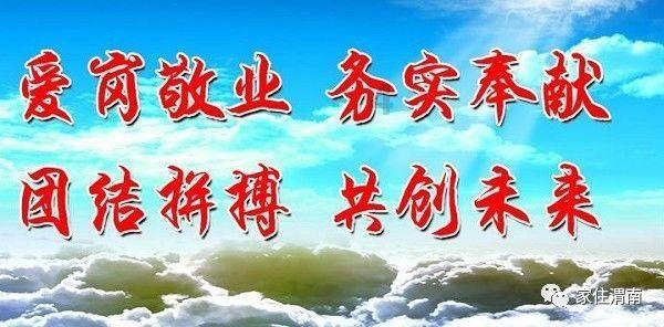 肩负新能源转型重任？北汽福田联合三方成立卡文汽车，布局氢能、纯电赛道