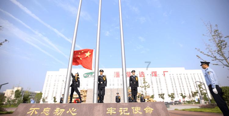 甜美小邮差